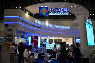 中云智慧亮相第二屆國際檢驗(yàn)檢測技術(shù)與裝備博覽會(huì)，展示計(jì)算機(jī)軟硬件研發(fā)成果