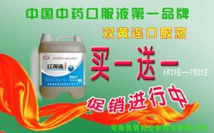 澳普森羊飼料 專業羊預混料與添加劑助力科學養殖